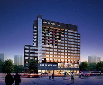 Fuzhou Education Group Hotel Fuzhou (Fujian) Bagian luar foto